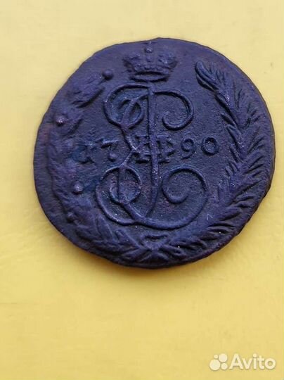 Медная монета