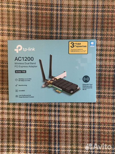 Wifi PCI Express Adapter (TP-Link AC1200)