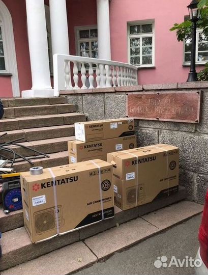 Кондиционеры с монтажом