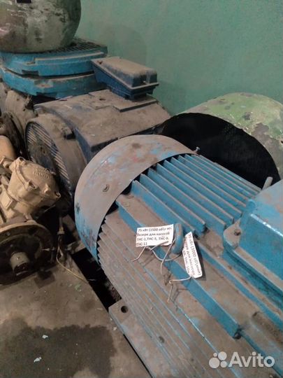 Электродвигатели б/у