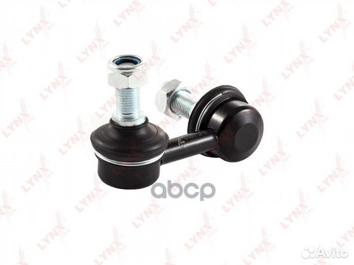 Стойка стабилизатора перед лев C7057L lynxauto