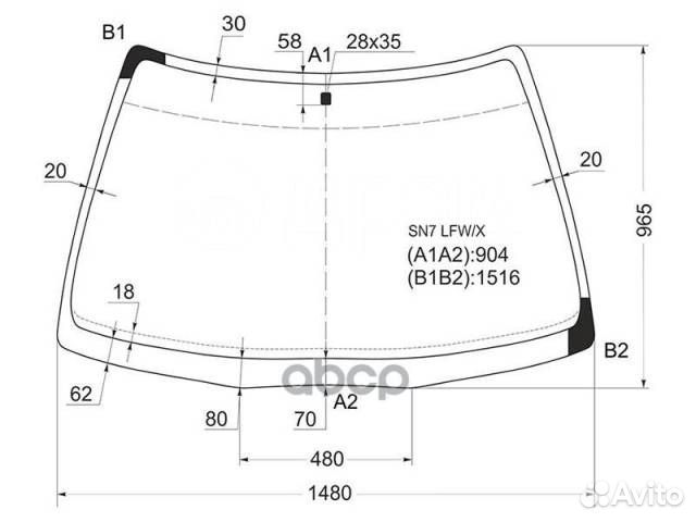 Стекло лобовое Хонда Аккорд 93