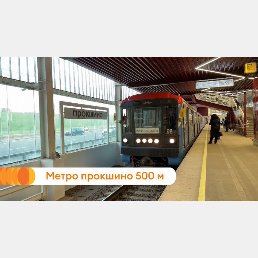 1-к. квартира, 33,2 м², 6/12 эт.