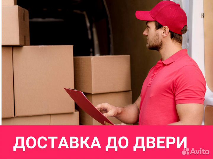Матрас Sleeptek Total Foam3 Cocos9 140*195