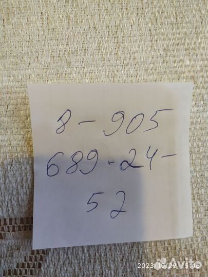 Продам мясо говядина