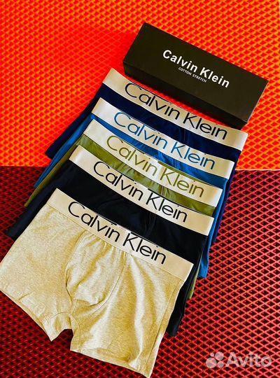 Трусы мужские