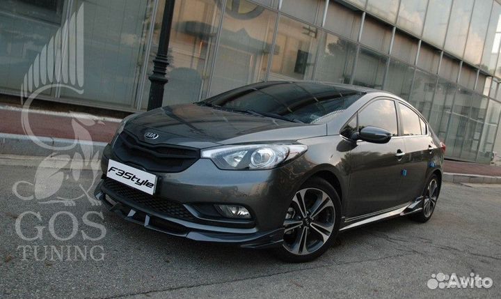 Тюнинг Обвес Free Style Kia Cerato K3