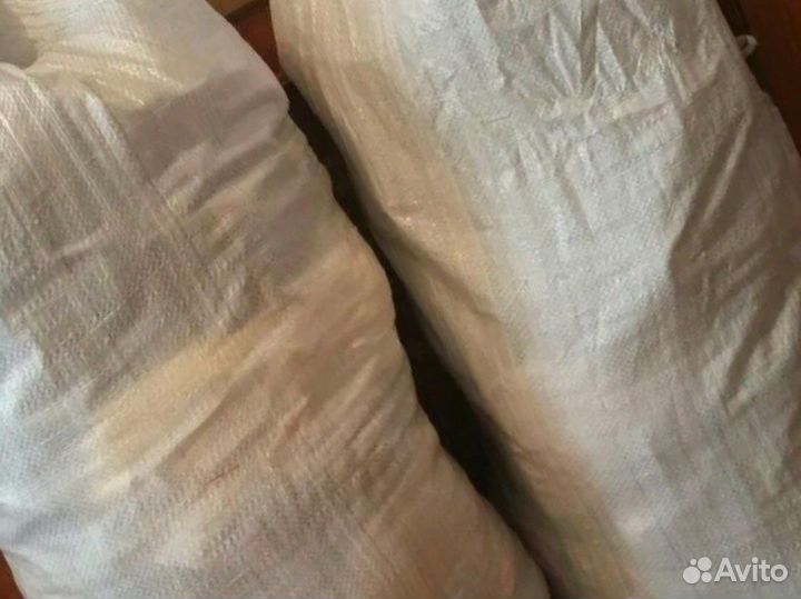 Мешки с вещами