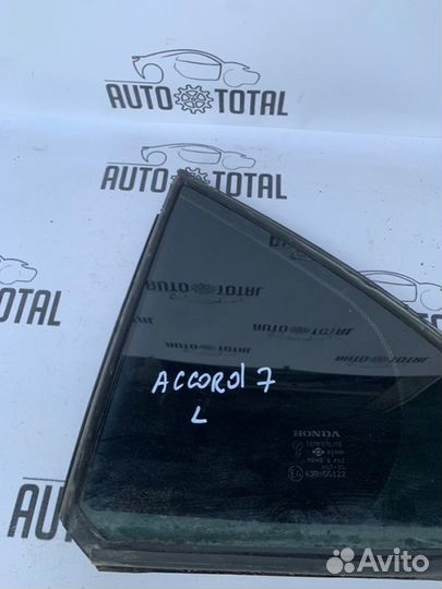 Стекло двери заднее левое Honda Accord 7/ CL9