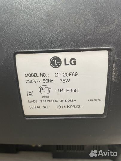 Телевизор LG