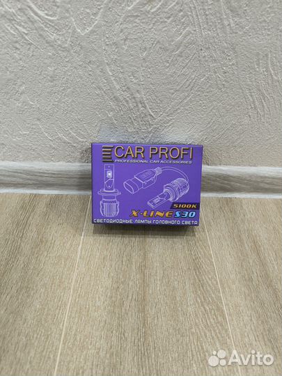 Лед лампы h3