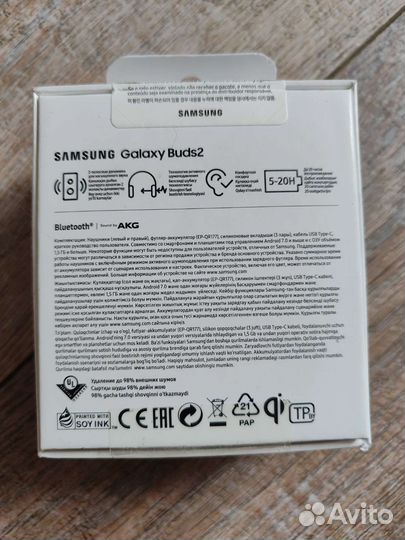 Samsung galaxy buds2 оригинал
