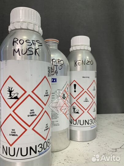 Масляные духи оптом 00292