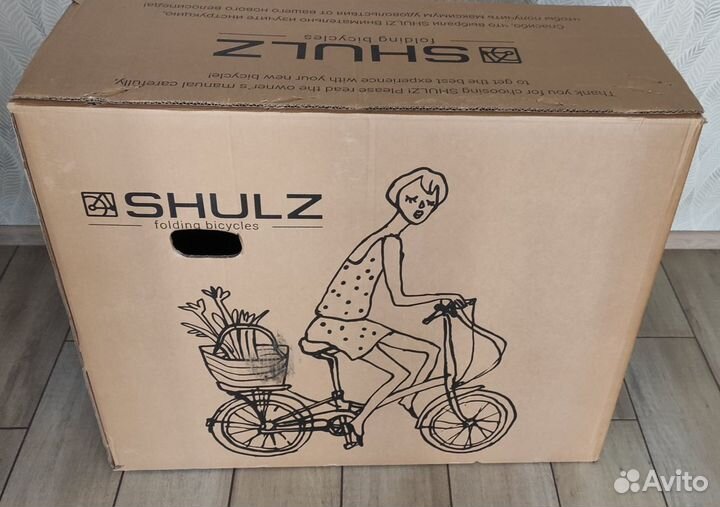 Велосипед складной взрослый shulz