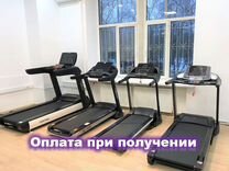 Беговые дорожки Новые - Оплата при получении