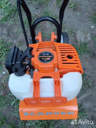 Мини культиватор