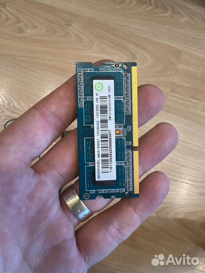 Электро хлам