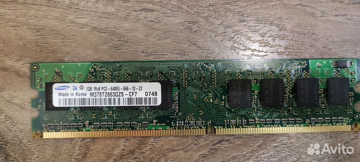 Компьютерные комплектующие