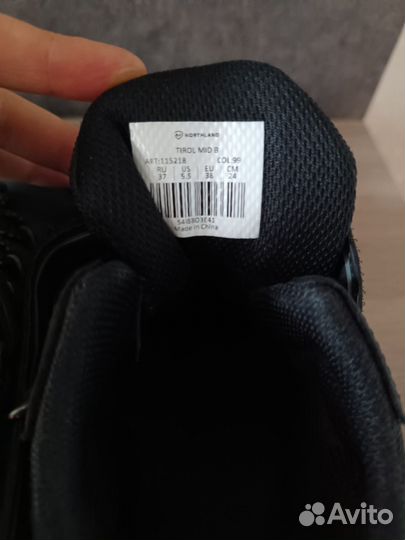 Ботинки демисезонные детские (37 размер)