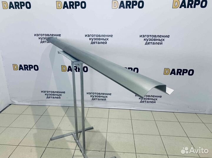 Пороги для Volkswagen Touran 1 2 (2003–2015)