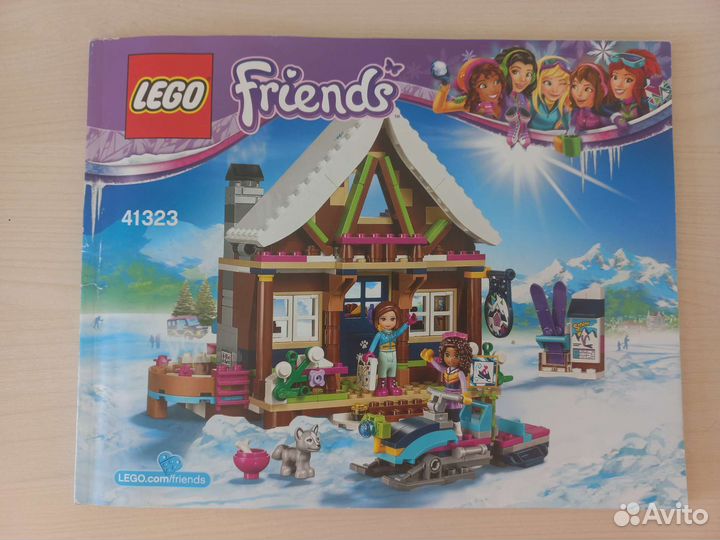 Lego Friends, 