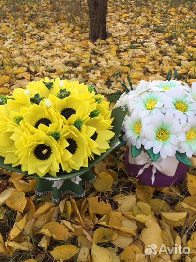 Светильник