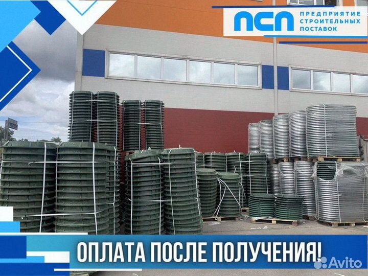 Люки чугунные и полимерпесчаные