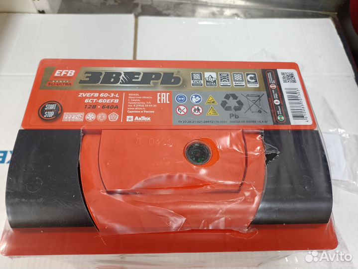 Аккумулятор Зверь EFB 60 Ач, обратный