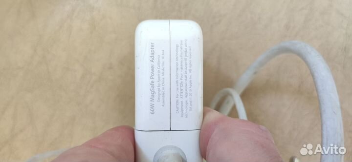 Зарядное MagSafe2 45w,65w