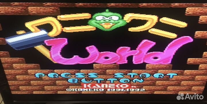 Trouble World Sega Mega Drive Картридж Пиратка