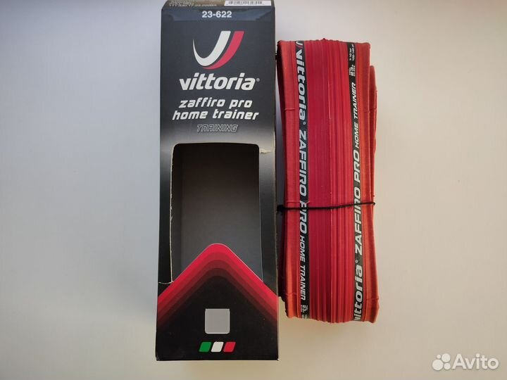 Покрышки для велостанка Vittoria Zaffiro Pro