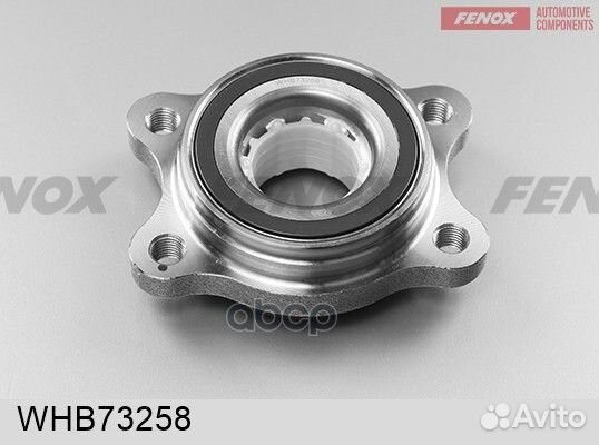 Подшипник ступ.audi A6 04- пер. WHB73258 fenox