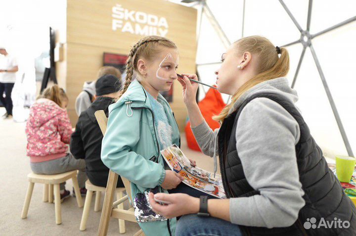 Аквагример