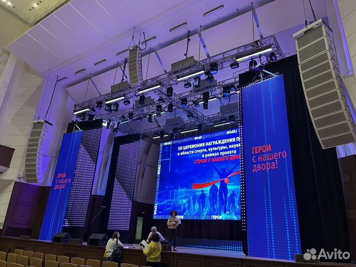 Аренда сцены, звука, света