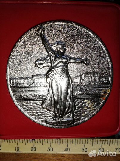 Медаль сувенирная