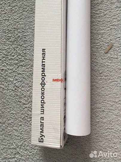 Бумага для плоттера