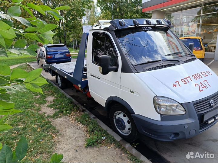 ГАЗ ГАЗель 3302 2.7 МТ, 2013, 469 125 км