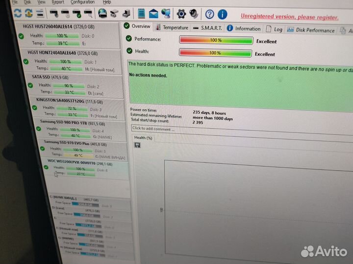 Жёсткие диски 2.5