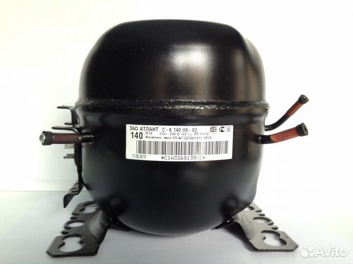 Компрессор Атлант ск 140 (R12, 157Вт)
