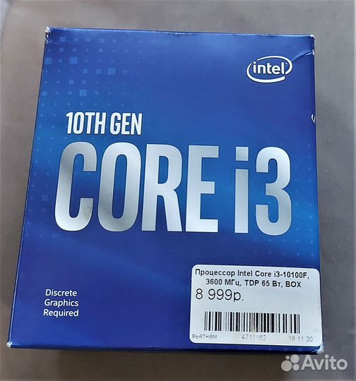 Отличный пк для работы, игр на Intel Cor i3-10100F