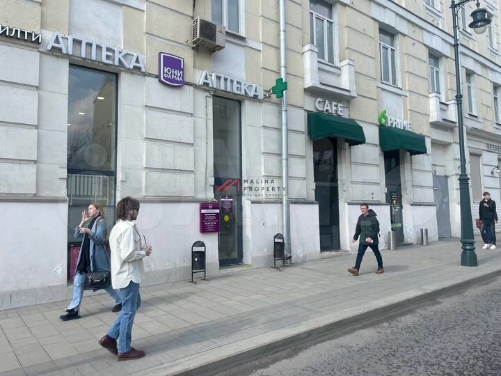 Сдам торговое помещение, 129 м²