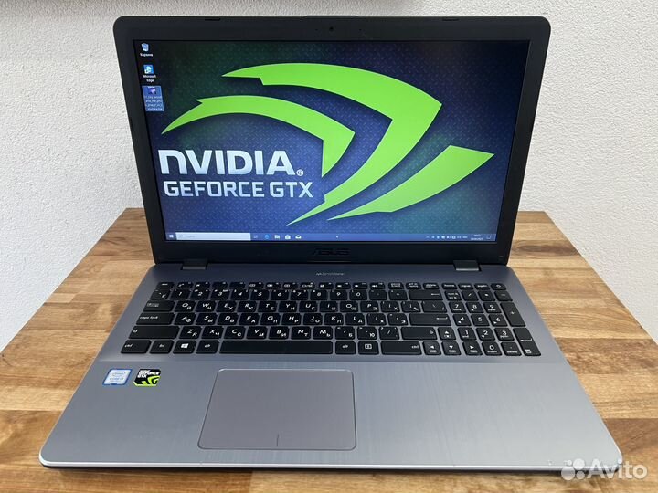 2020 игровой Asus i3-7020 8Gb MX130 SSD256+640 FHD