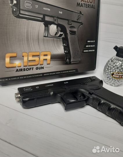 Детский пистолет металлический Glock17