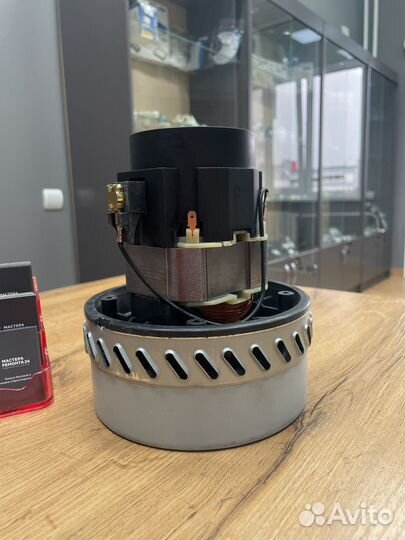 Мотор пылесоса моющий 1200w H167, h68 D144 d78 К