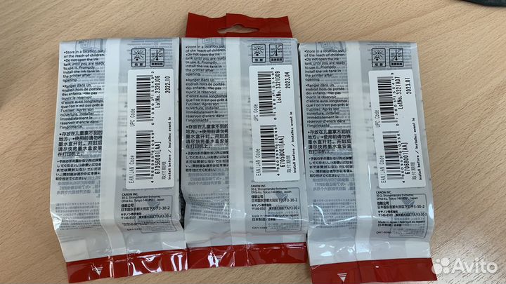 Canon PFI-107 C/M/BK Оригинал