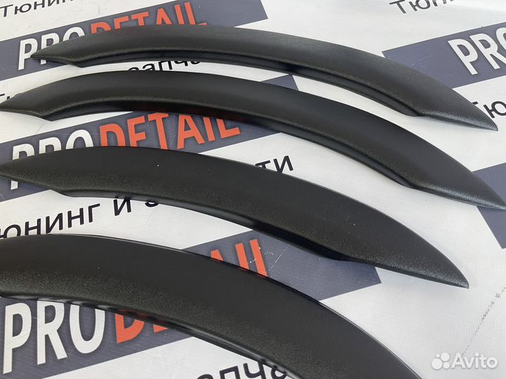 Накладки на арки ваз 2114