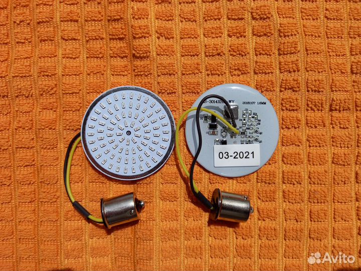 Led свет для мотоцикла