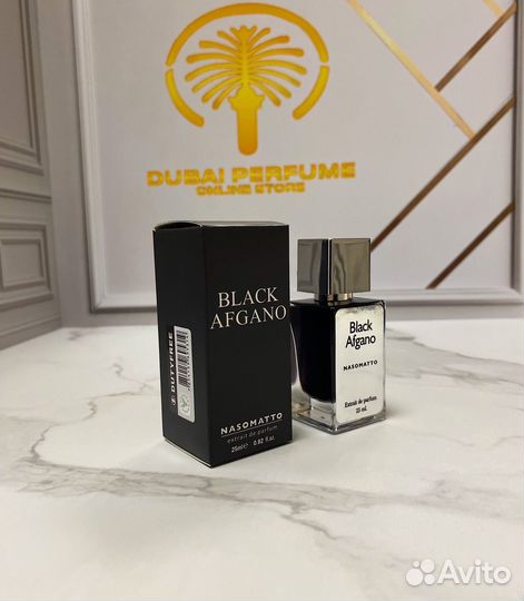 Парфюм мужской Nasomatto Black Afgano Блэк Афгано