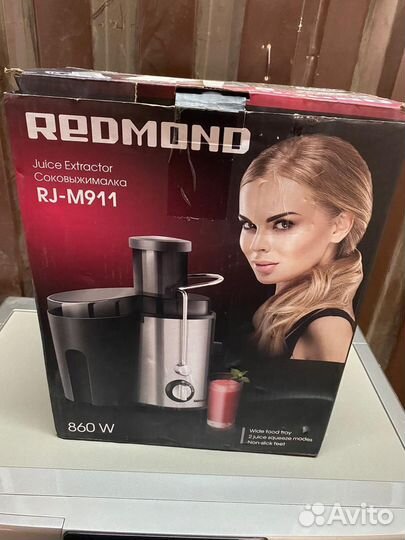 Соковыжималка redmond RJ-M911