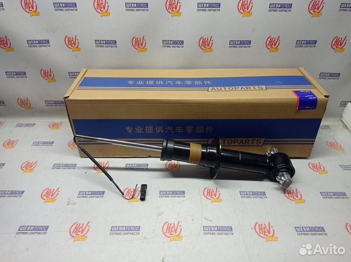 Амортизатор передний Cadillac Escalade